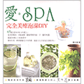 �RSPA