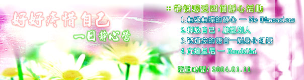 �F�ʱm�o�춥�ҵ{
