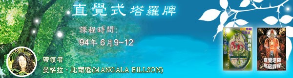 �F�ʱm�o�춥�B�G���ҵ{
